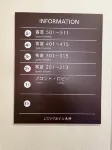 Ueda Plaza Hotel Tenjin - 2-Star