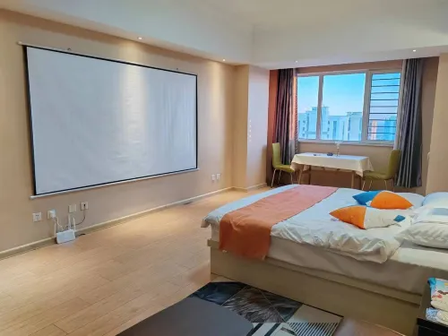 Wanda Xingyue Homestay (Ping'an Road)