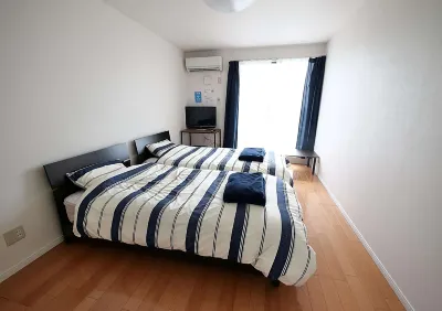 維斯塔斯二世飯店 Tarumizushi Bunka Hall附近的飯店