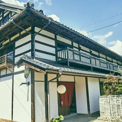 古民家宿盧夫丘之家度假屋 鄰近JR山梨市站的酒店