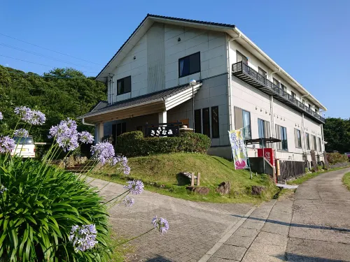 Sazanami Hotels in Nishio