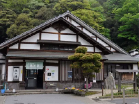 Ooedo Onsen Monogatari Premium Kinosaki Hotels in Toyooka