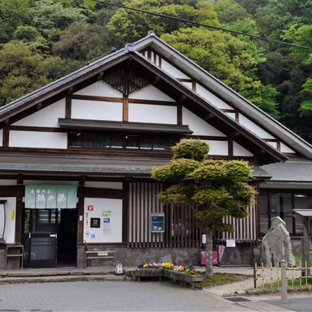 Ooedo Onsen Monogatari Premium Kinosaki
