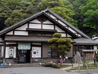 Ooedo Onsen Monogatari Premium Kinosaki
