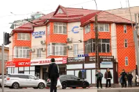 Cozy Hostel