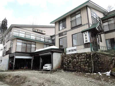 Kogane Onsen Kinseikan Hôtels à : Tozawa