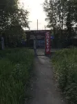 Спектр