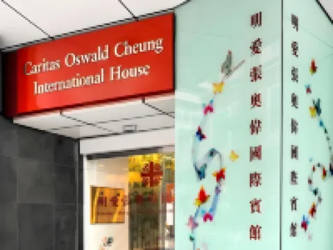 Caritas Oswald Cheung International House Hotels near Yung Shue Wan Ferry Pier