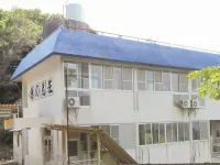 Eco Hotel Yunokosou Hotels in Minamata