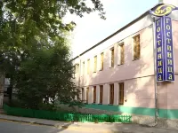 OKA Hotel