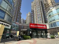 Landlord Lisa Apartment (Dicun South Street)