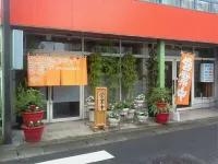 商務旅館 清香莊 國東市酒店