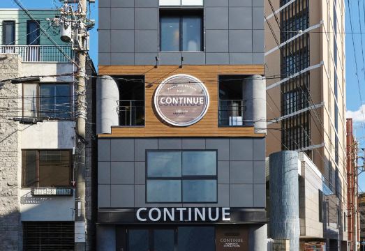 컨티뉴 니조조 노스