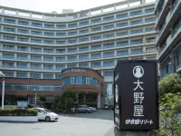 Hotel Oonoya