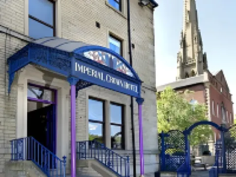 ザ インペリアル クラウン ホテル ハリファックスのホテル