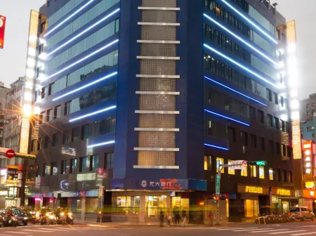 台北洛碁大飯店-驛