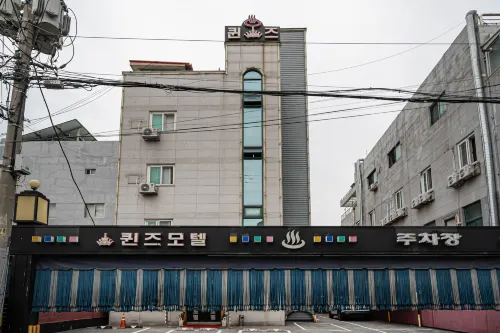 Asan Queens Hotels in Asan
