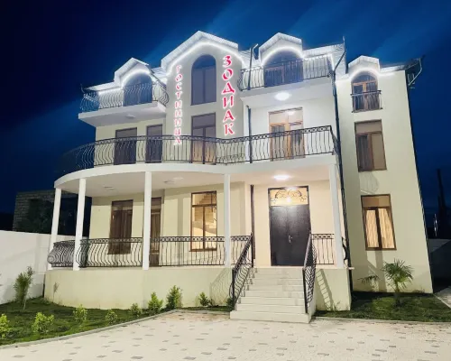 Zodiak Hotel Hotels in Derbent