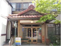 Tsutaya Ryokan (Iwate Pref.) Các khách sạn gần JR Rikuchu-Yagi station
