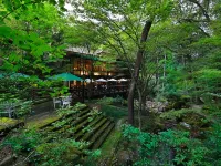 Ryozan Hotel a Tajimi