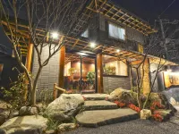 Totonoinoyado Shuntouan Hotels near 阿蘇くじゅう国立公園 城島高原