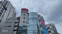 Tachikawa Regent Hotel Hotel di Tachikawa