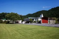 Ryokamisho Hôtels à : Ogano