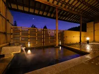 호텔 하나야 아치