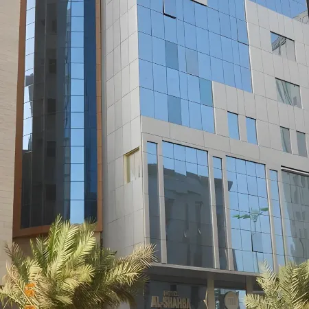 Al Shahba Hotel Makkah Отели рядом с достопримечательностью «Мечеть E Taneem»