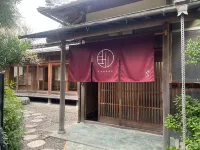 Utage Hanare  a Rental House JR 구로에역 주변 호텔