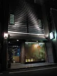 Dyeing and Hostel Nakashimaya - Female Only