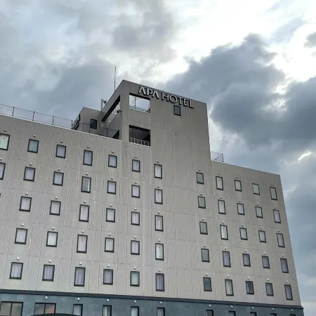 APA Hotel Kagoshima Kokubun