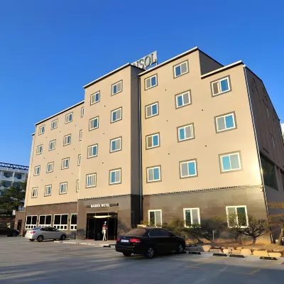 Hansol Hotel โรงแรมใกล้ทะเลสาบโพมุน