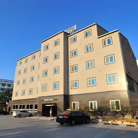 Hansol Hotel Отели рядом с достопримечательностью «Парк аттракционов Gyeongju World»