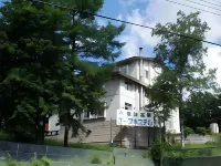 Kusatsu Kogen Youth Hostel - Ostelli