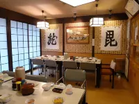 Kiyotaki Ryokan Hotels in Taga