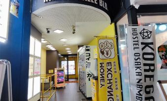 KOREGA ! Hostel Osaka Namba