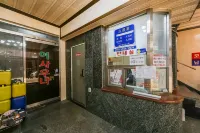 Gyeongju Sujeong Sauna Motel - 2-Star