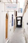 Riad l'Ayel d'Essaouira