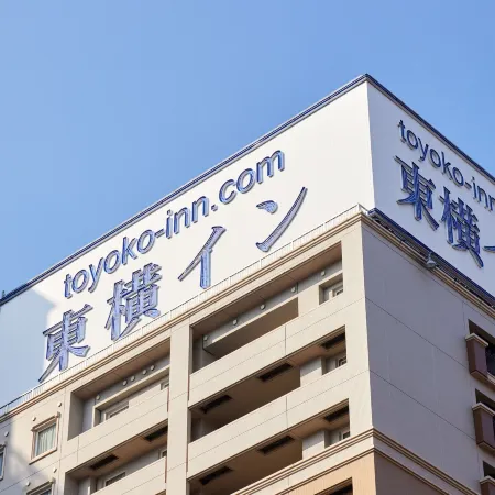 Toyoko Inn Hiroshima-Eki Minami-Guchi Migi