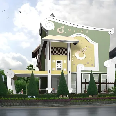 Chour Palace Hotel Hotels near Mu Ban Phamee