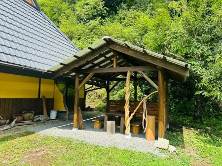 Suian Отели рядом со станцией JR otani station