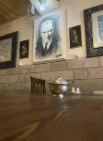 Sekercigiller招待所