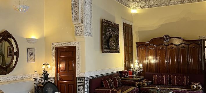 Le Riad Palais d'Hotes Suites & Spa Fes Hotels in Fes