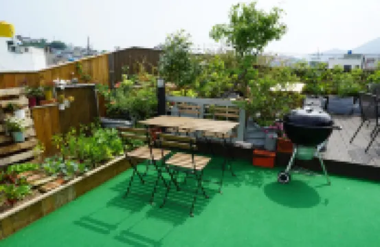 กริม การ์เดน เกสท์ เฮาส์