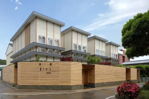 Ryokan Yoshidaya