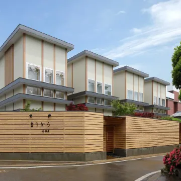 Ryokan Yoshidaya