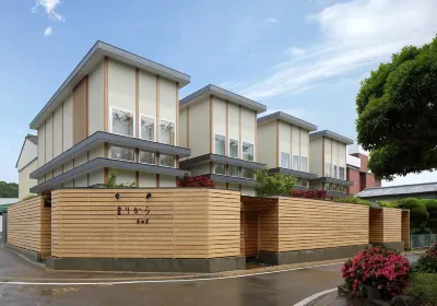 Ryokan Yoshidaya Hotels in 