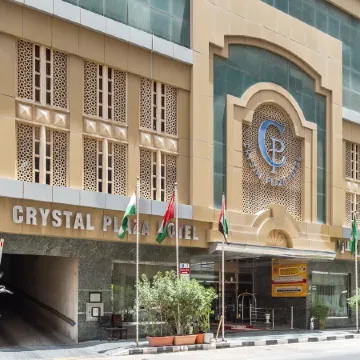 Crystal Plaza Hotel Отели рядом с достопримечательностью «Centeral Souq»
