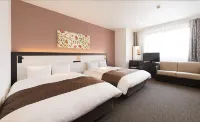 Osaka Airterminal Hotel Hotels in Takarazuka